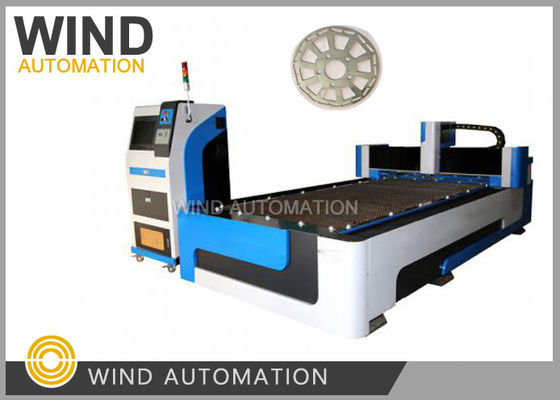 China Electric Motor Prototypes 500W Fiber Laser Cutting Machine Before Stacking supplier