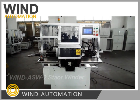 China 2 Pole Estatores Fully Automatical Winding Equipment Universal Stator Winder supplier