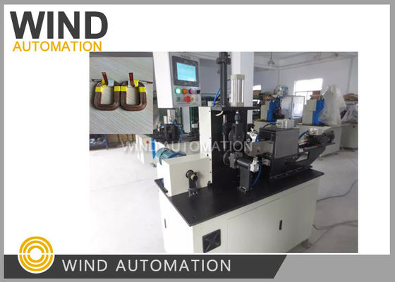 China Single Station Field Magnetic Coil Winding Machine Conductor Coil Forming supplier