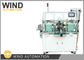 Flier Type Armature Winding Machine Fully Automatic 4 Pole Lap Coil Winder supplier