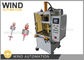 Armature Commutator Hydraulic Press Machine Motor Parts Placement Device supplier