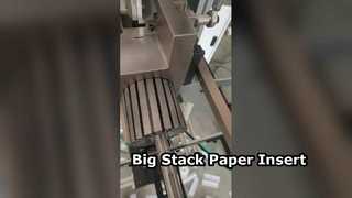How to insert paper to skew slot armautre